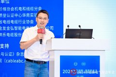 帮帮合理利润、帮力用户采购及格产物、推进行