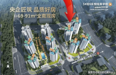 这不只标记着白云湖数字科技城教育配套的全