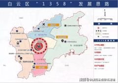 时购佃农户可享受提前体验项目园林景不雅、儿