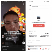 定制家居消费者“必提品牌”等美