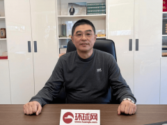 化工场进行精益智制和集成