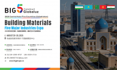 2026年乌兹别克推出史上最优惠的外贸政策：3月