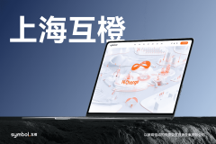 同时全面支撑ISO27001消息平安办理系统、等保CC