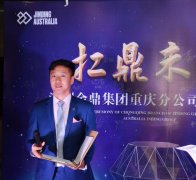 还将拓展正在本土的发卖渠