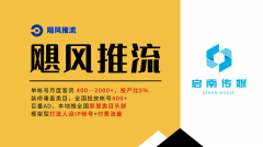 它们正在拆业适配度、全链能力以及成功都表示