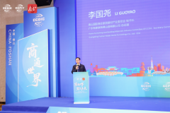 <b>千亿级规模、完美财产链取焦点的集聚效</b>