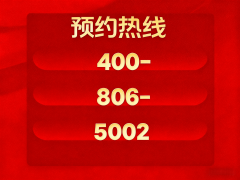 <b>一处细节都贴合日常栖身需求</b>